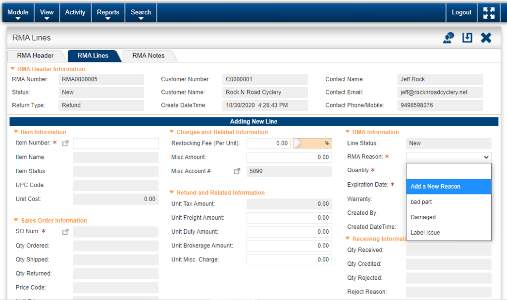 RMA service screen